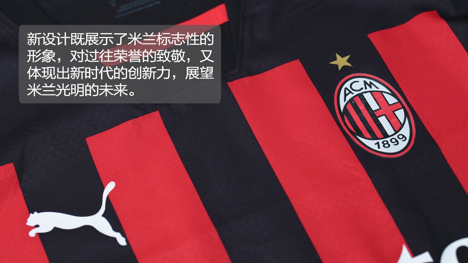 粉丝