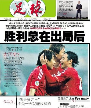s可以在