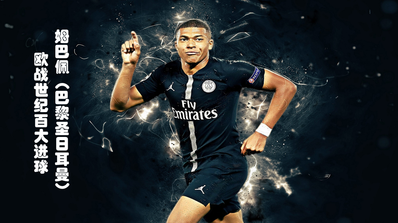 y的二